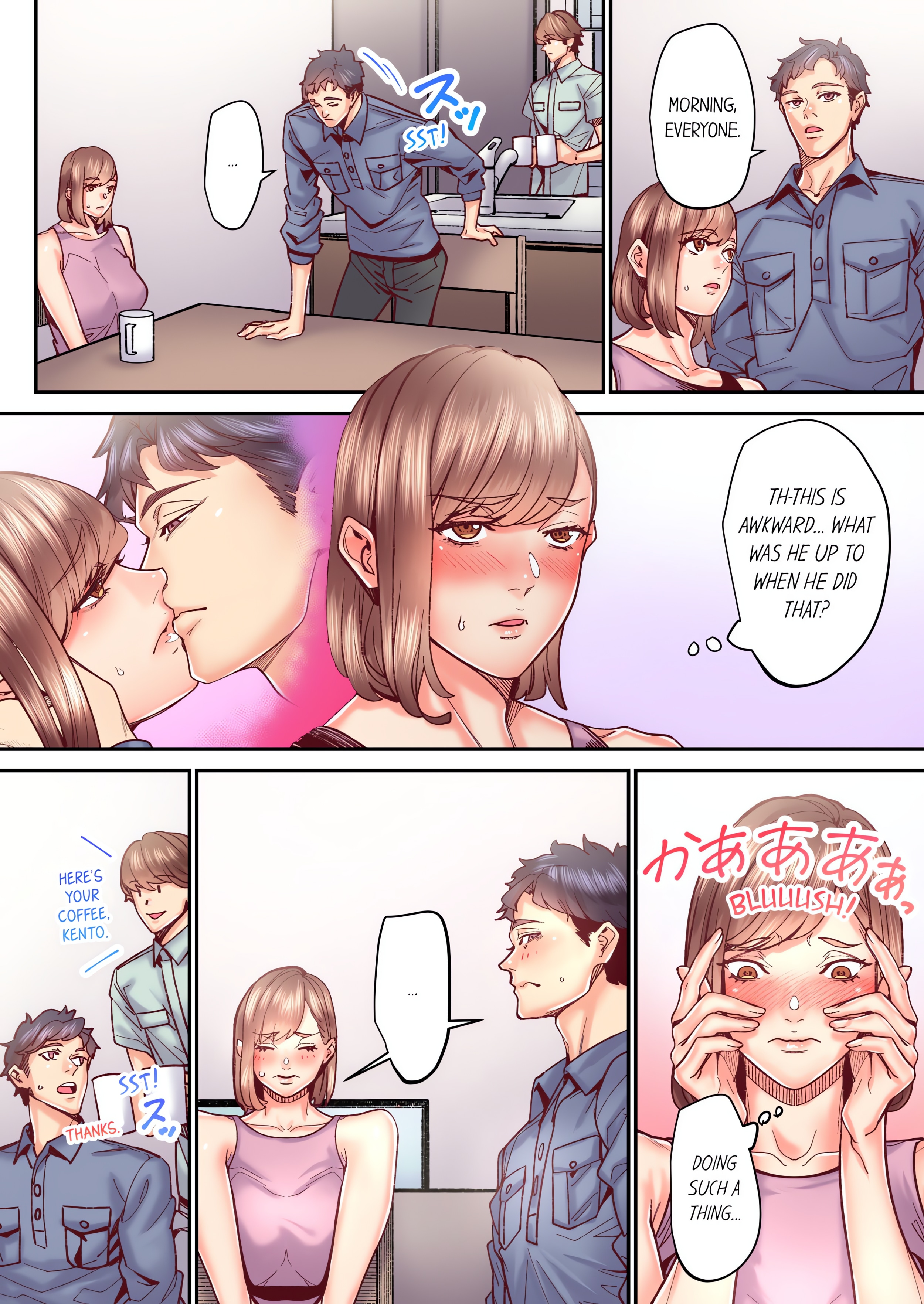 The Share House’s Secret Rule. (Uncensored) chapter 75 page 2