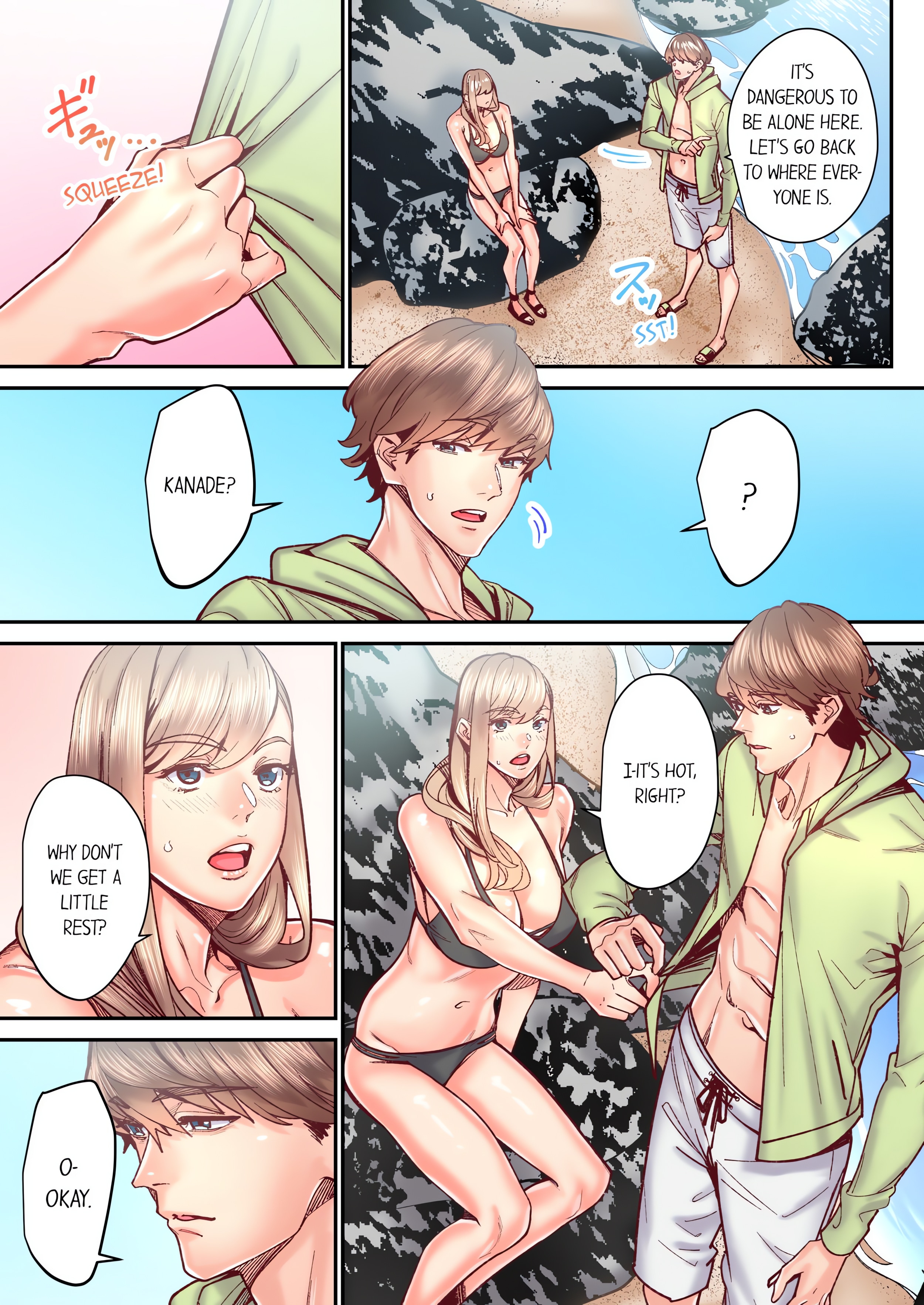 The Share House’s Secret Rule. (Uncensored) chapter 77 page 5