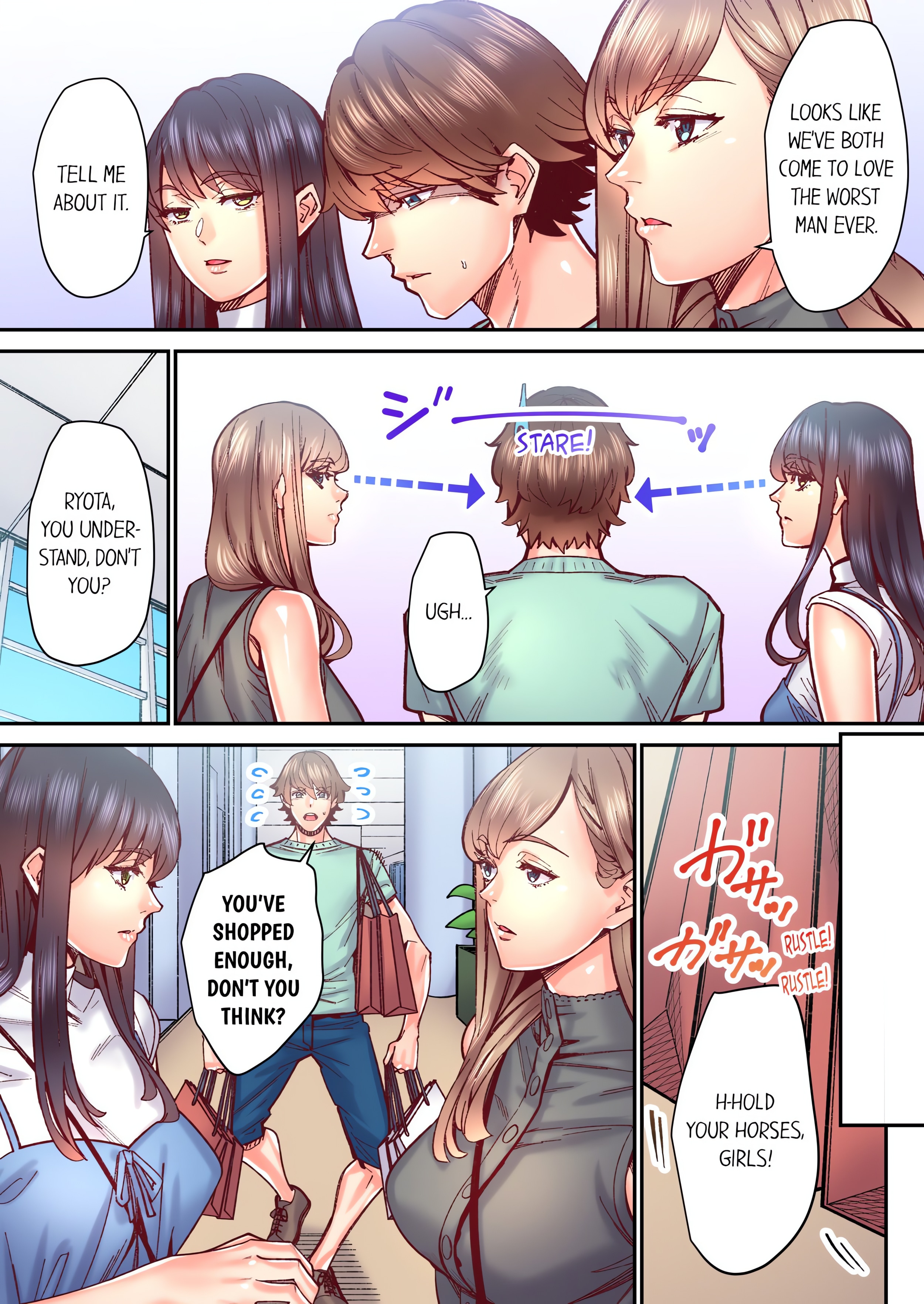 The Share House’s Secret Rule. (Uncensored) chapter 85 page 7