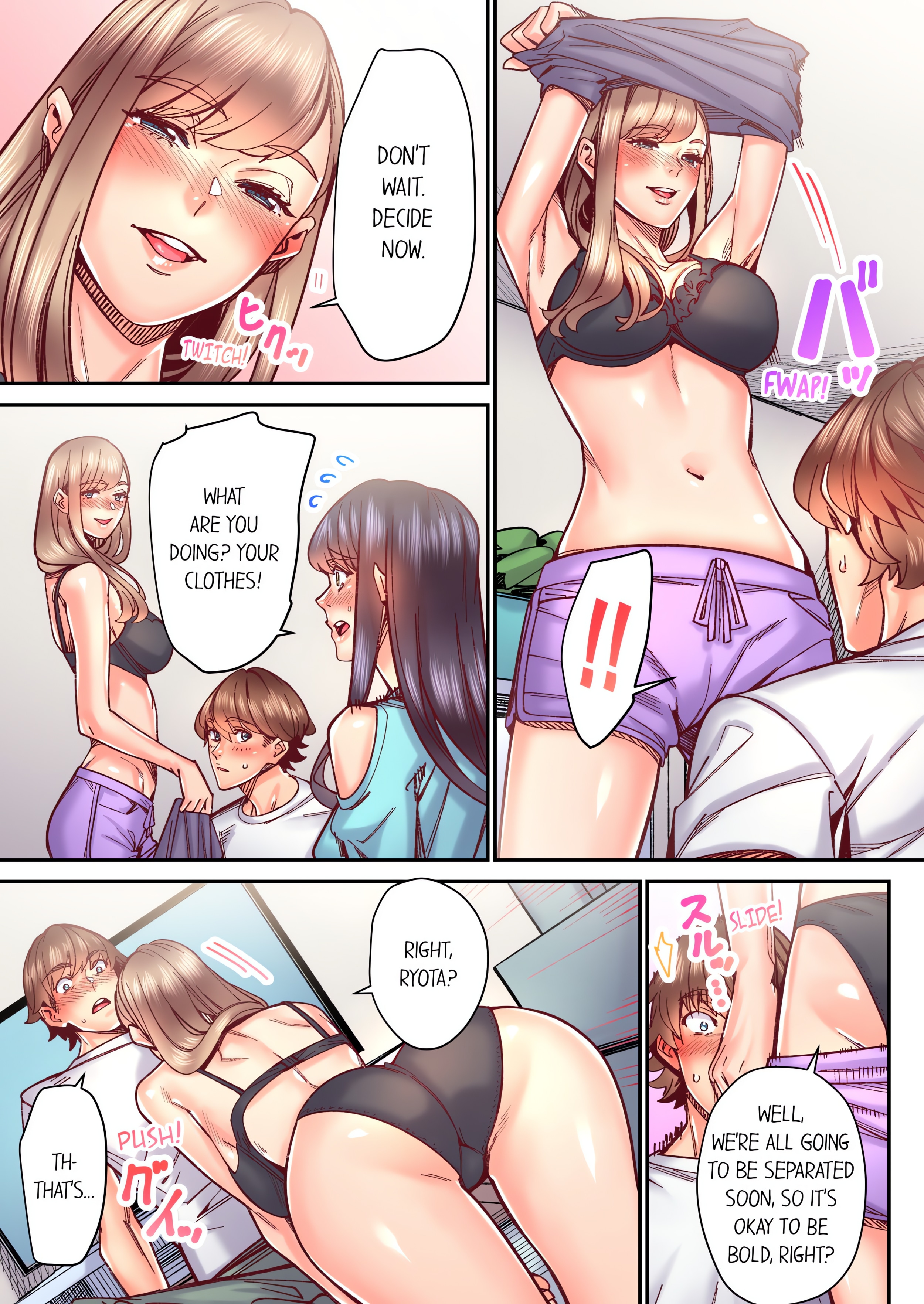 The Share House’s Secret Rule. (Uncensored) chapter 87 page 3
