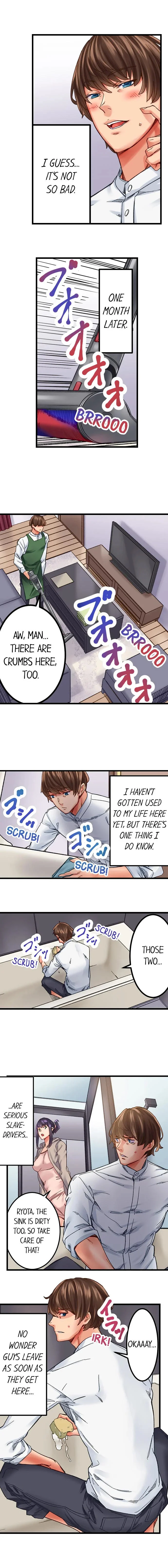 The Share House’s Secret Rule chapter 1 page 6