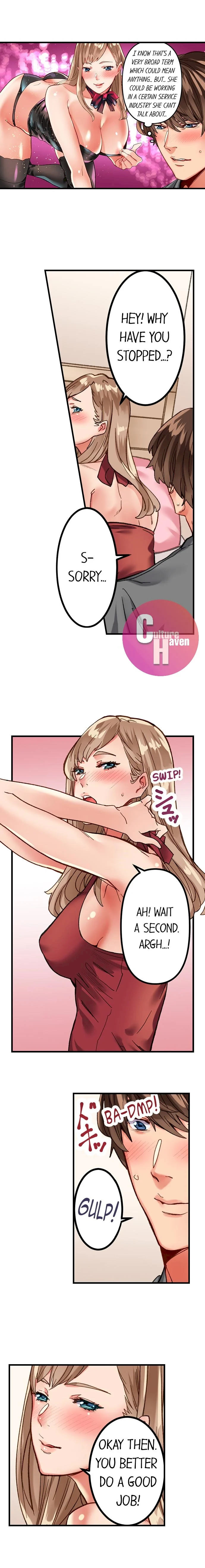 The Share House’s Secret Rule chapter 11 page 1