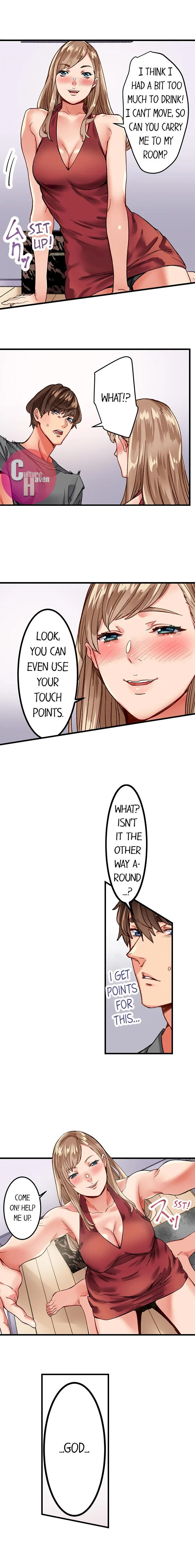 The Share House’s Secret Rule chapter 11 page 5