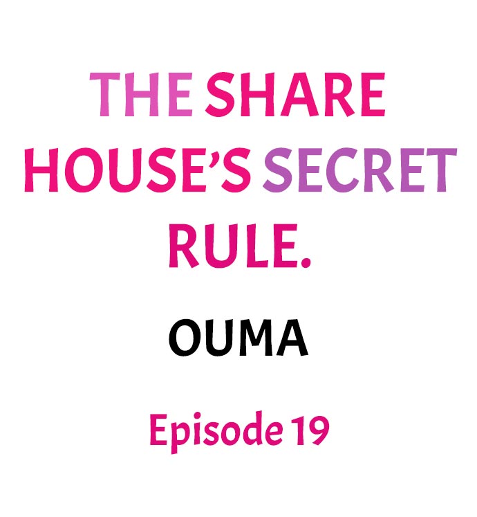 The Share House’s Secret Rule chapter 19 page 1