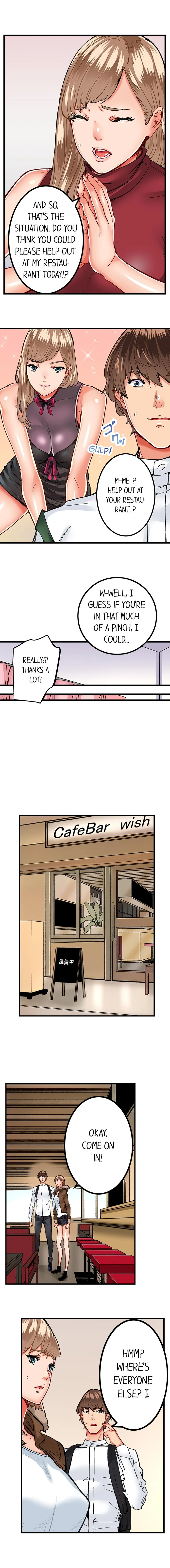 The Share House’s Secret Rule chapter 19 page 4