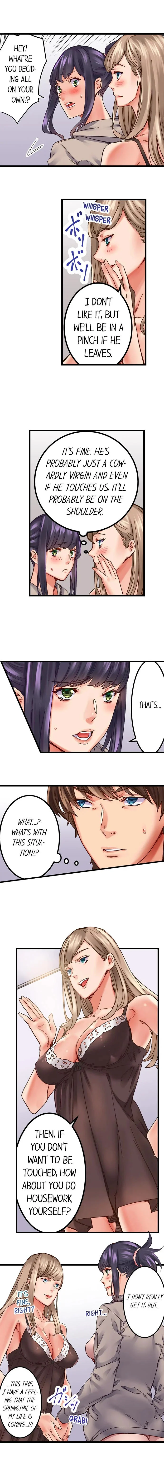 The Share House’s Secret Rule chapter 2 page 2