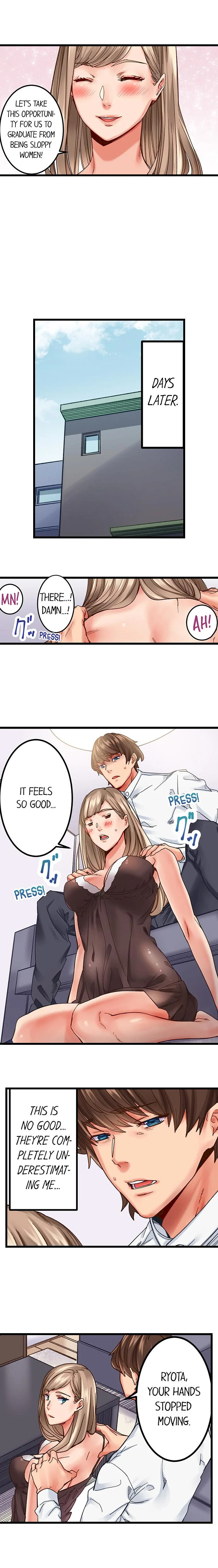 The Share House’s Secret Rule chapter 2 page 3