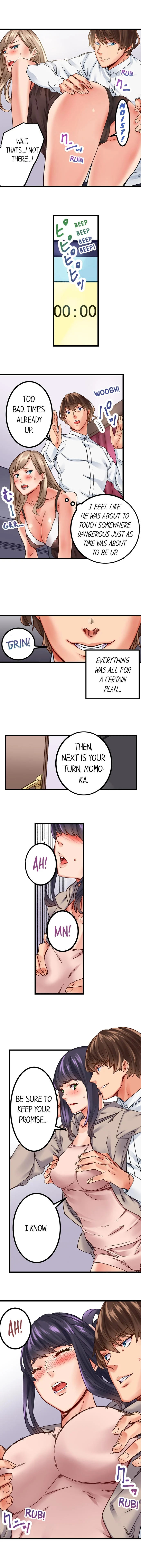 The Share House’s Secret Rule chapter 2 page 8