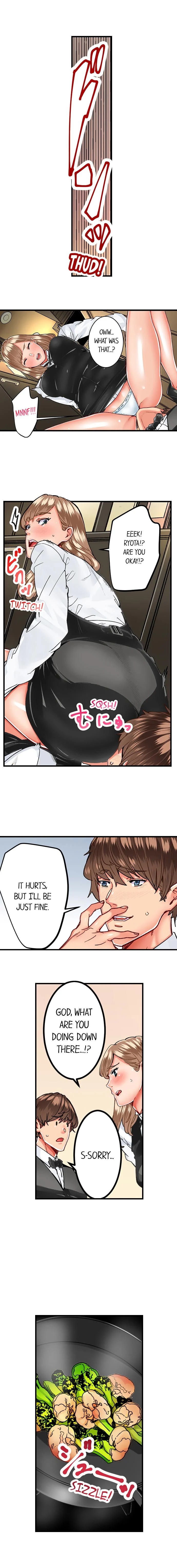 The Share House’s Secret Rule chapter 20 page 2