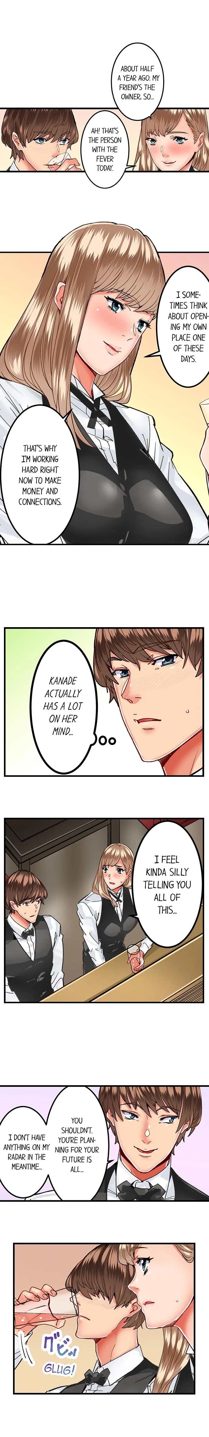 The Share House’s Secret Rule chapter 20 page 6