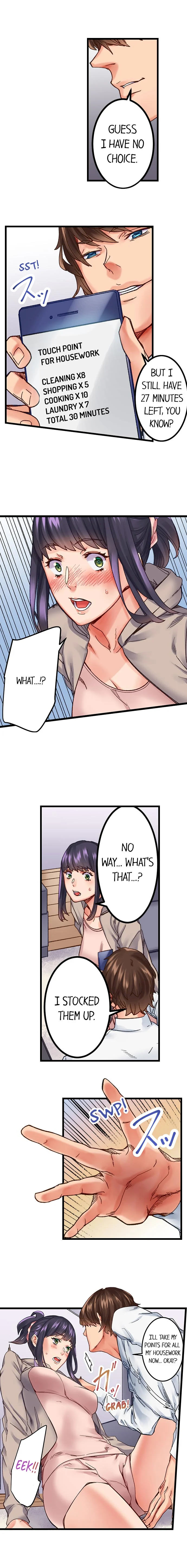 The Share House’s Secret Rule chapter 3 page 2
