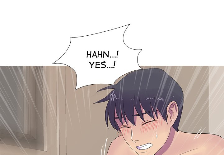 The Show chapter 14 page 1