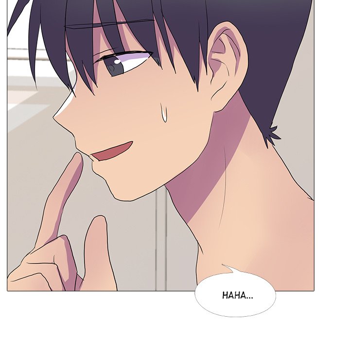 The Show chapter 15 page 9