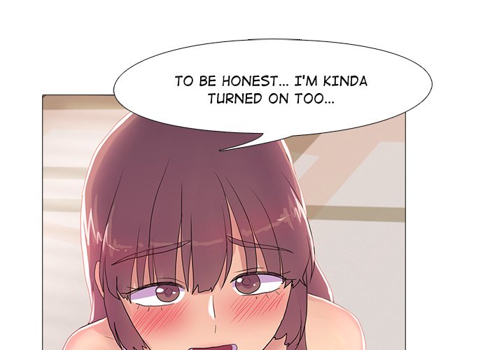 The Show chapter 17 page 1