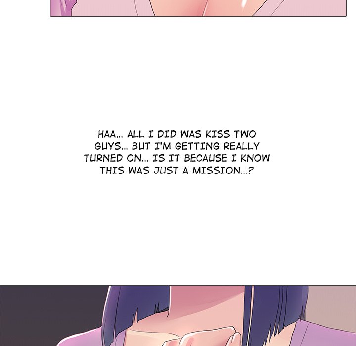 The Show chapter 17 page 17
