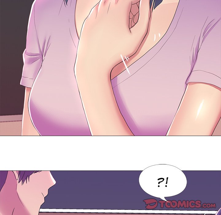 The Show chapter 17 page 18