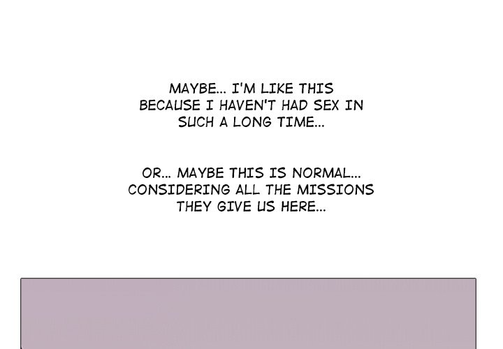 The Show chapter 18 page 1