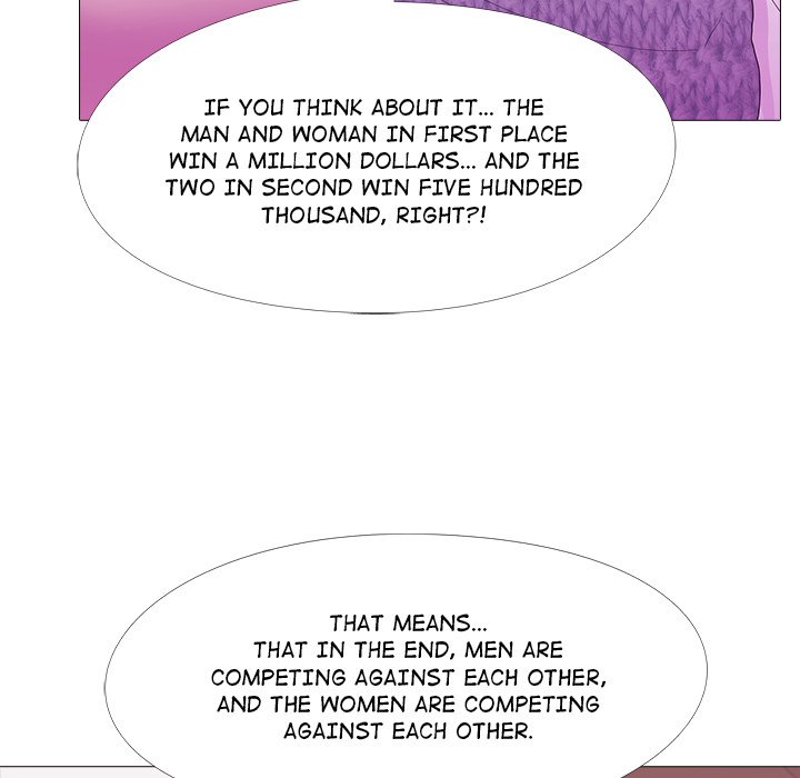 The Show chapter 19 page 7