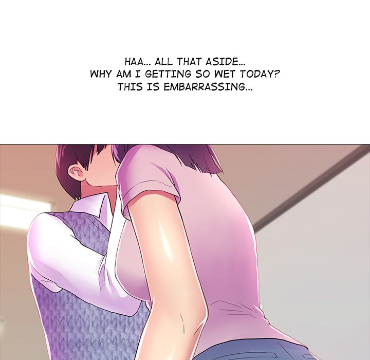 The Show chapter 19 page 37