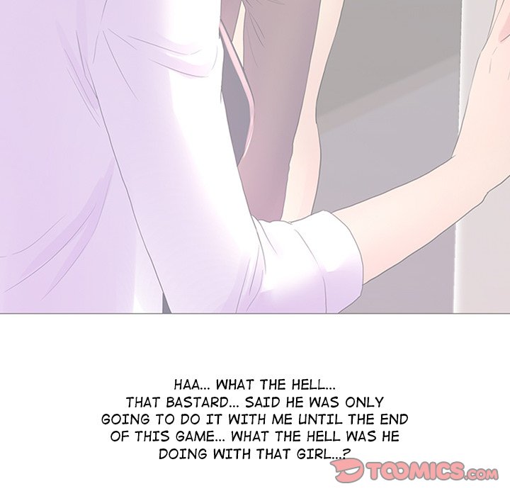 The Show chapter 20 page 84