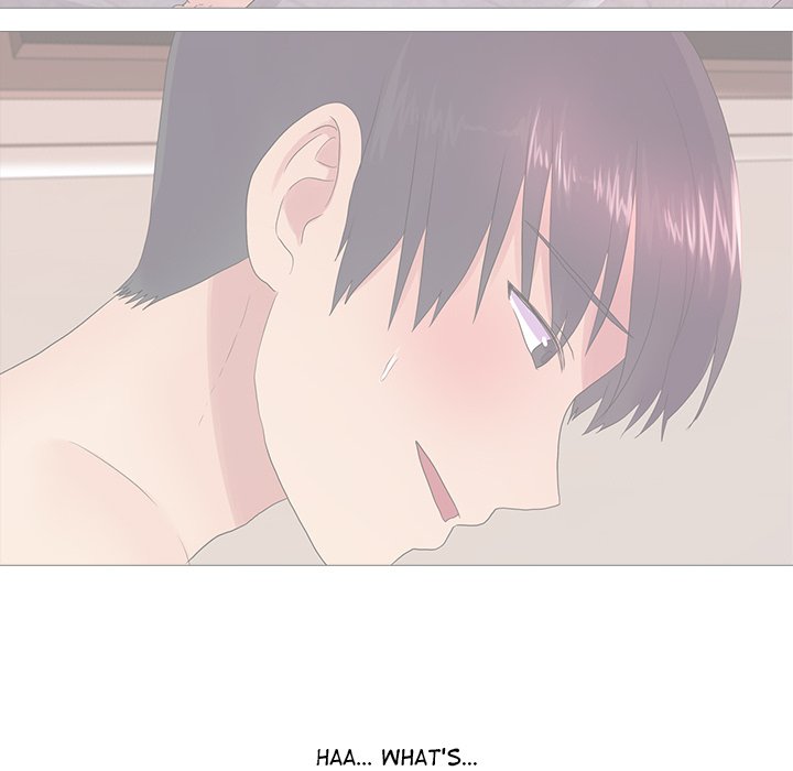 The Show chapter 22 page 39