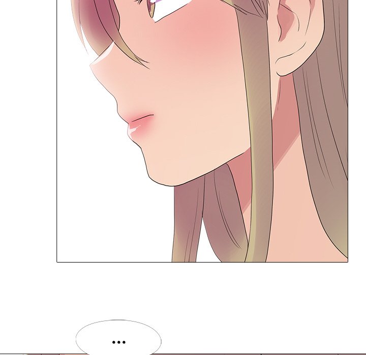 The Show chapter 23 page 7