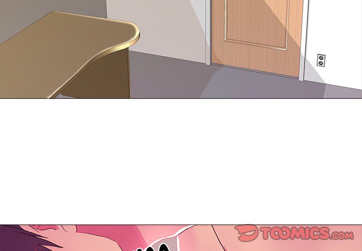 The Show chapter 24 page 3