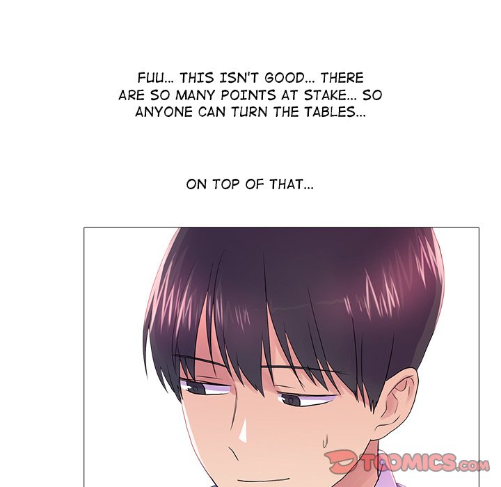 The Show chapter 25 page 51