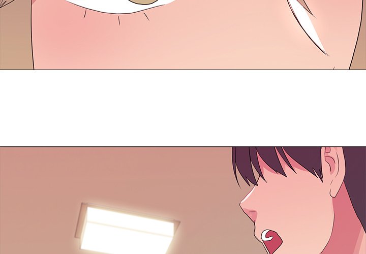 The Show chapter 26 page 3