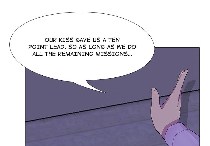 The Show chapter 6 page 1