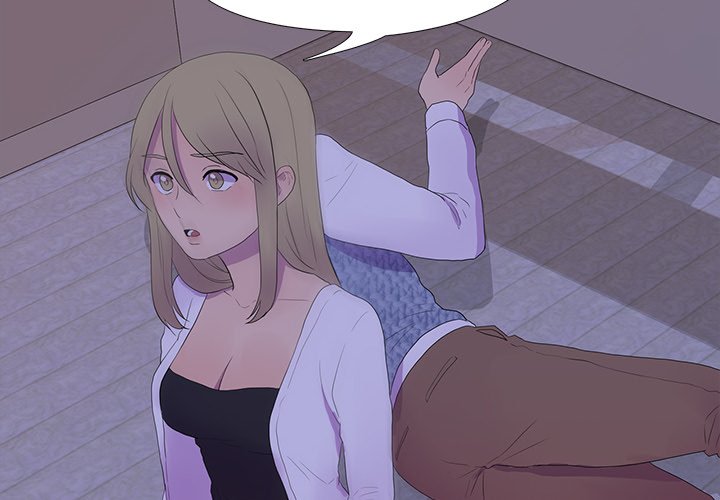 The Show chapter 6 page 4