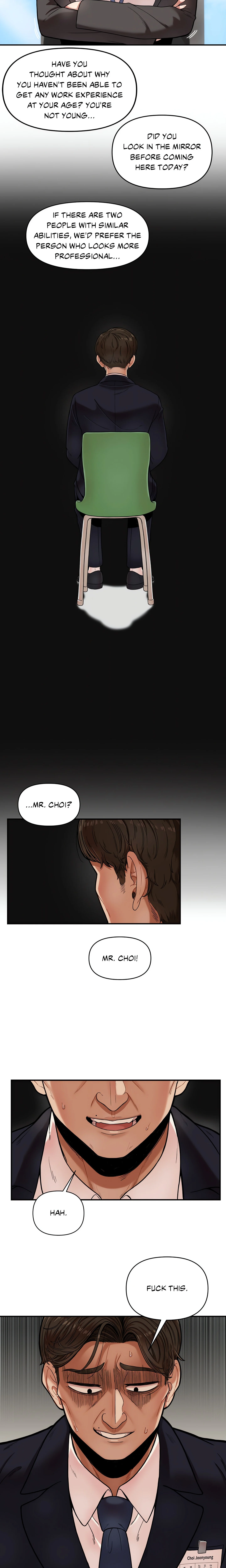 The Skill of Being Unseen (Official Uncensored) chapter 1 page 2