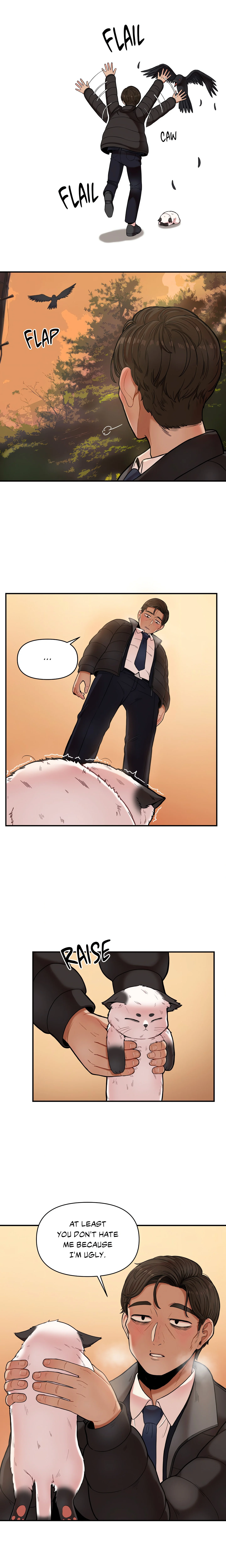 The Skill of Being Unseen (Official Uncensored) chapter 1 page 5
