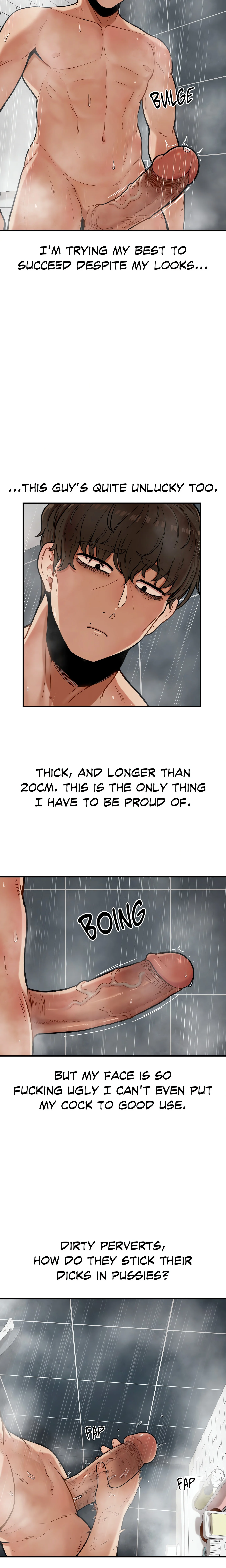The Skill of Being Unseen (Official Uncensored) chapter 1 page 8