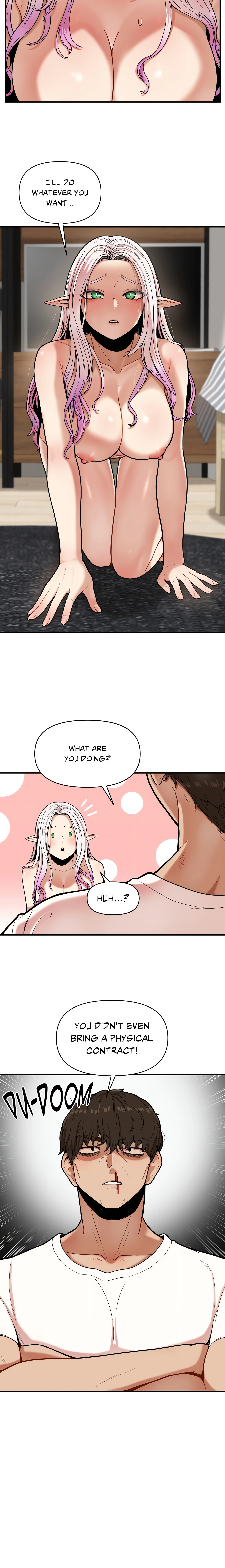 The Skill of Being Unseen (Official Uncensored) chapter 1 page 16