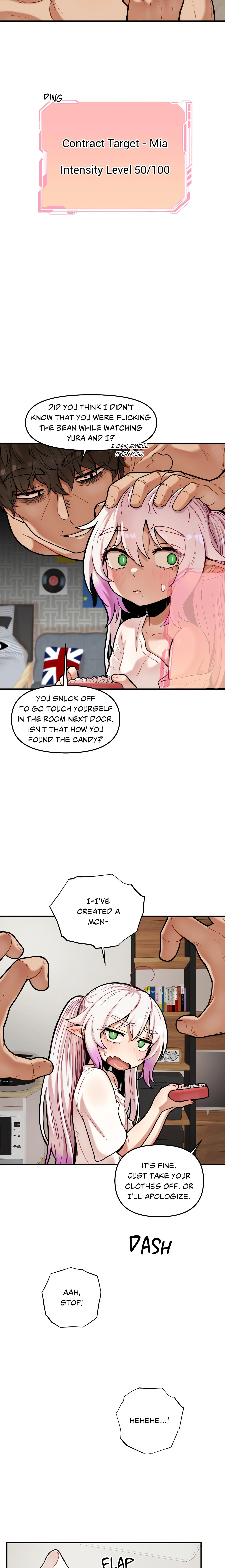 The Skill of Being Unseen (Official Uncensored) chapter 11 page 12
