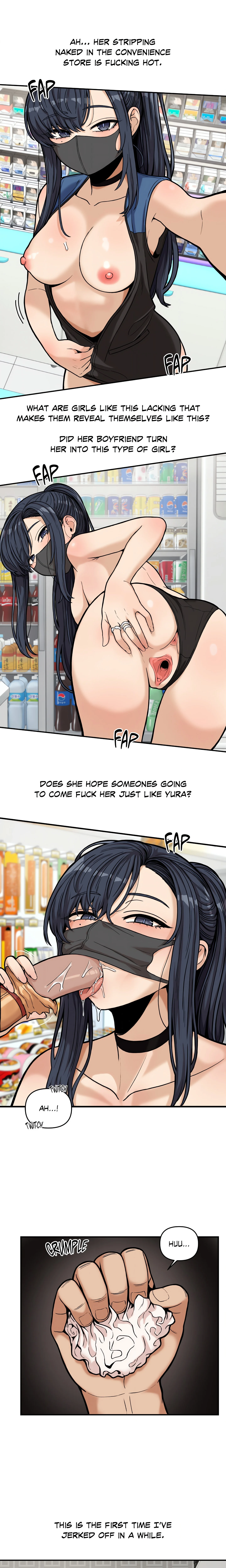 The Skill of Being Unseen (Official Uncensored) chapter 12 page 1