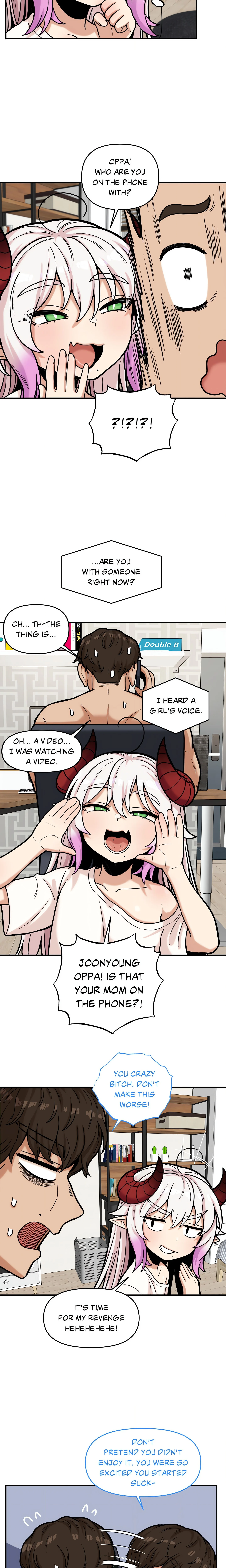The Skill of Being Unseen (Official Uncensored) chapter 12 page 5