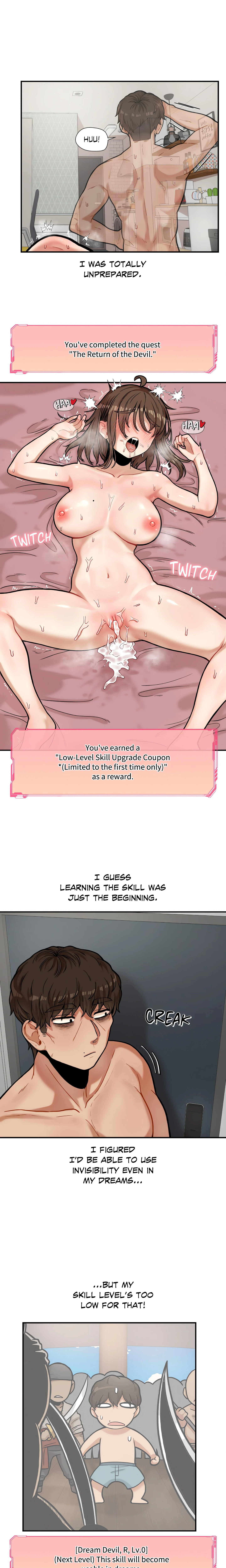 The Skill of Being Unseen (Official Uncensored) chapter 13 page 1