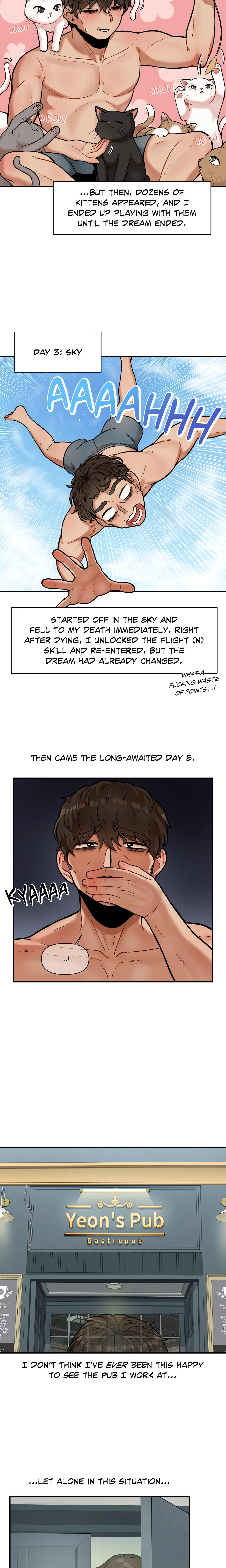 The Skill of Being Unseen (Official Uncensored) chapter 13 page 4