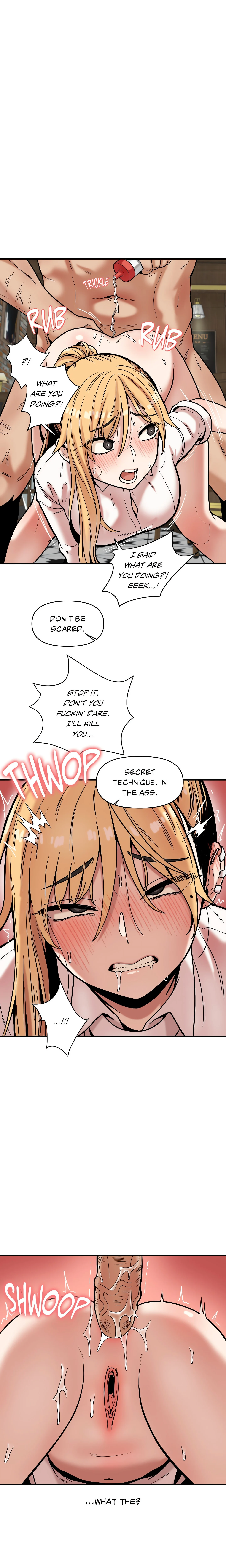 The Skill of Being Unseen (Official Uncensored) chapter 14 page 14