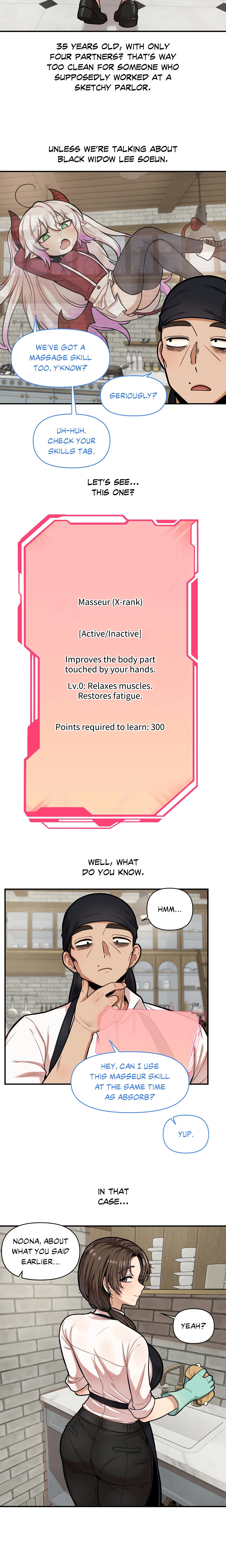 The Skill of Being Unseen (Official Uncensored) chapter 17 page 5