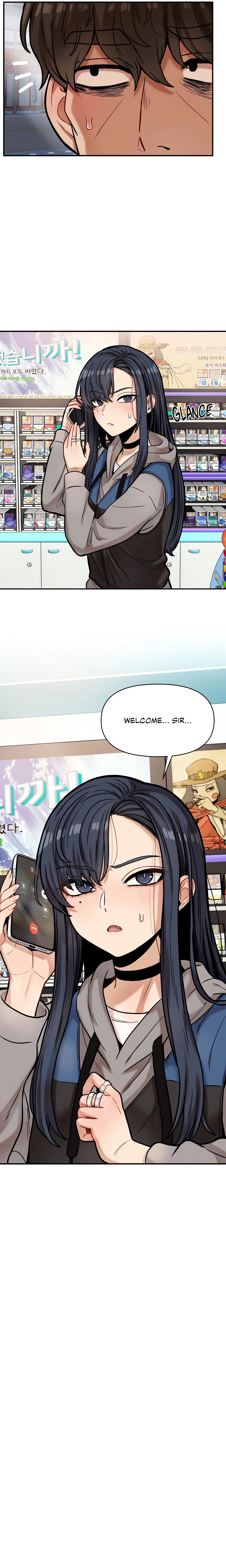 The Skill of Being Unseen (Official Uncensored) chapter 17 page 14