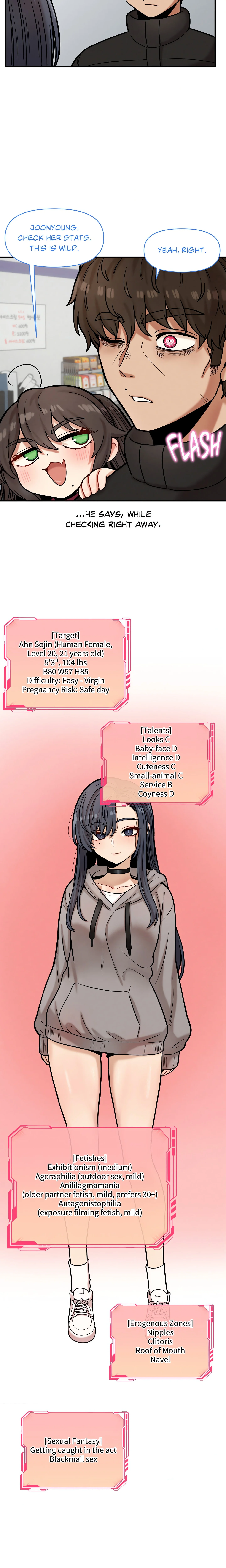 The Skill of Being Unseen (Official Uncensored) chapter 18 page 6