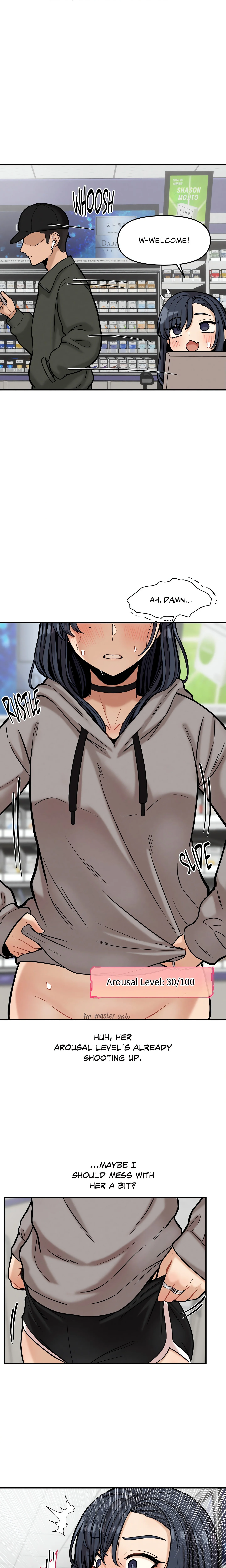 The Skill of Being Unseen (Official Uncensored) chapter 19 page 7