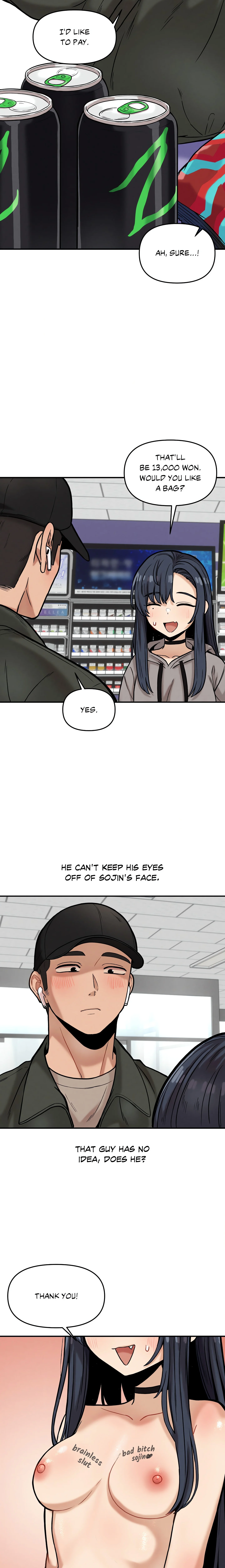 The Skill of Being Unseen (Official Uncensored) chapter 19 page 10