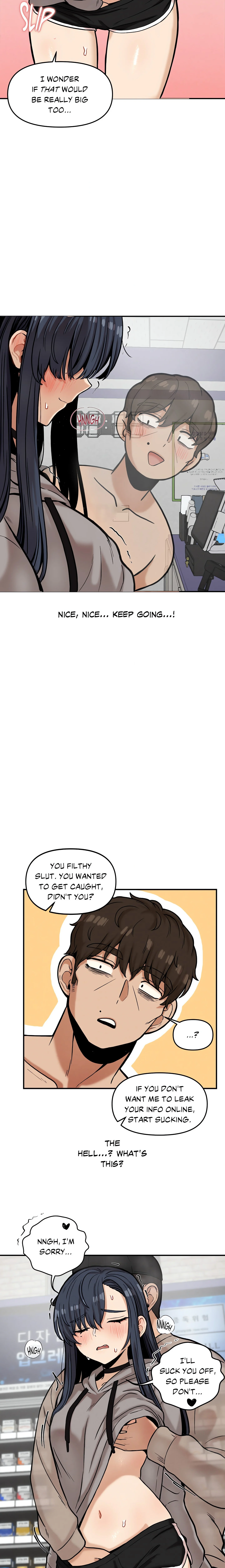 The Skill of Being Unseen (Official Uncensored) chapter 19 page 12