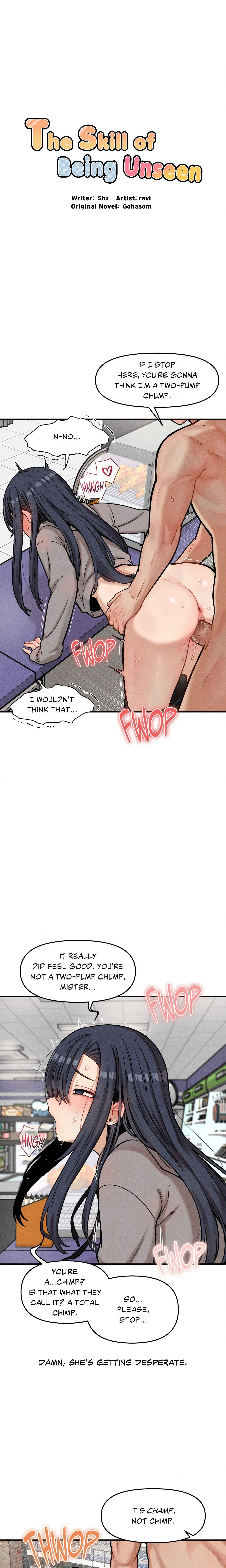 The Skill of Being Unseen (Official Uncensored) chapter 23 page 1