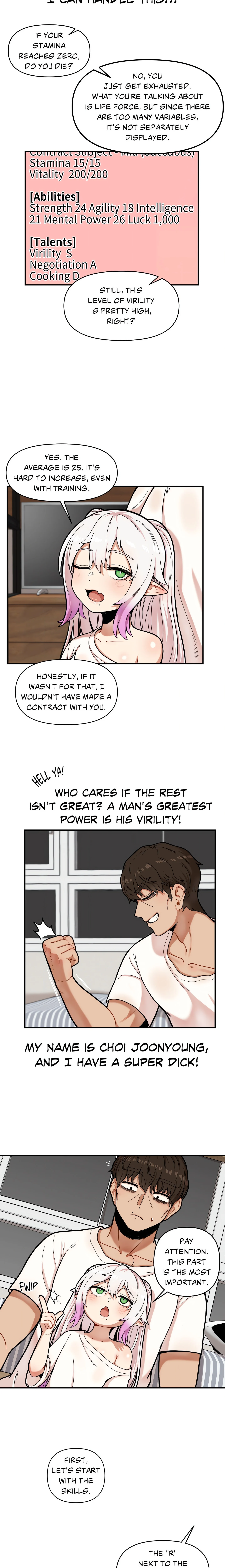The Skill of Being Unseen (Official Uncensored) chapter 3 page 5