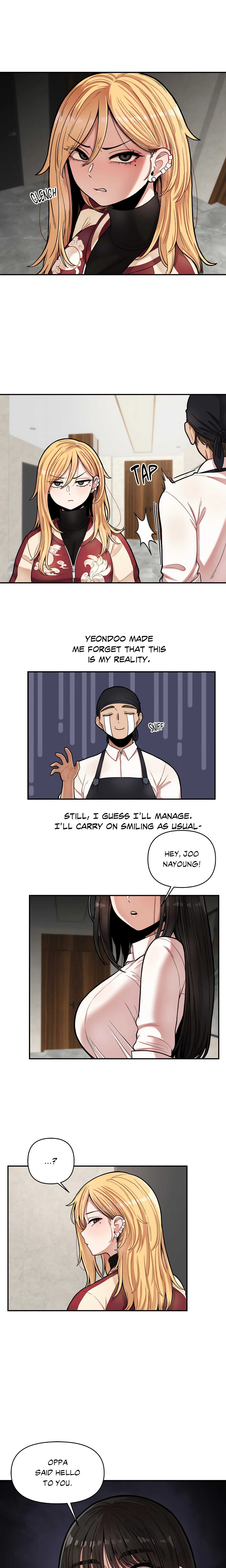 The Skill of Being Unseen (Official Uncensored) chapter 7 page 3